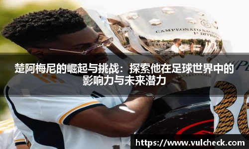 bsports官网