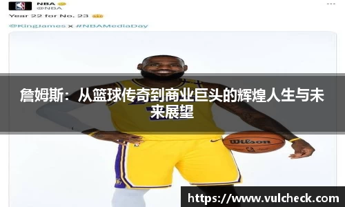 bsports官网入口