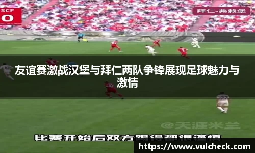 bsports官网入口