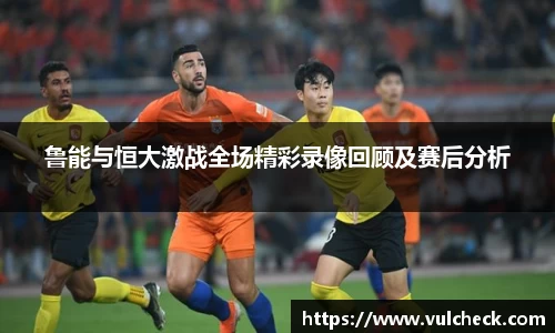 好博体育登陆人口